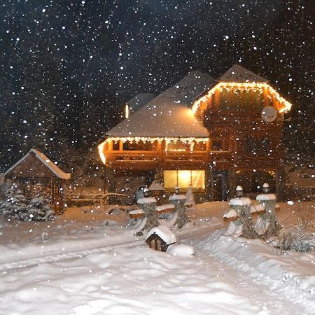Tsaryna Sadyba Iablunîțea Exterior foto